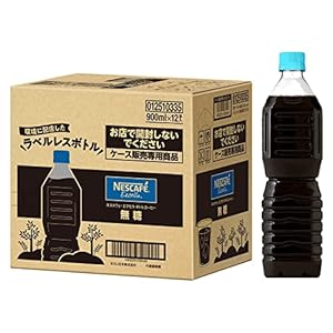 ネスカフェ ボトルコーヒー エクセラ 無糖 ラベルレス 900ml ×12本【アイスコーヒー】【コーヒー ペットボトル】