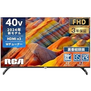 RCA テレビ 40インチ FHD 2K 液晶テレビ ダブルチューナー 内蔵 三年保証 2024年モデル