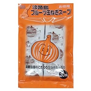 善太 淡路島フルーツ玉ねぎスープ 30食入 186g