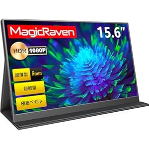 MAGICRAVEN モバイルモニター 15.6インチ 1080P モバイルディスプレイ