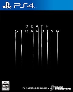 DEATH STRANDING ( デスストランディング )【早期購入特典】アバター(ルーデンスSDF)/PlayStation4ダイナミックテーマ/ゲーム内アイテム(封入)