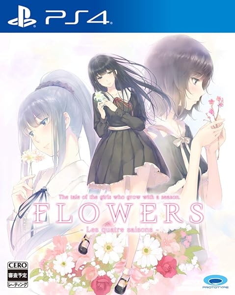 FLOWERS 四季 【初回生産分特典】録り下ろしスペシャルドラマCD「Voie lactee」 付