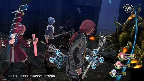 英雄伝説 閃の軌跡IV 永久保存版