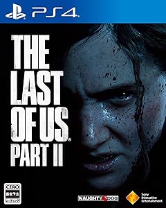 The Last of Us Part II【早期購入特典】ゲーム内アイテム ・「装弾数増加」 ・「工作サバイバルガイド」(封入)