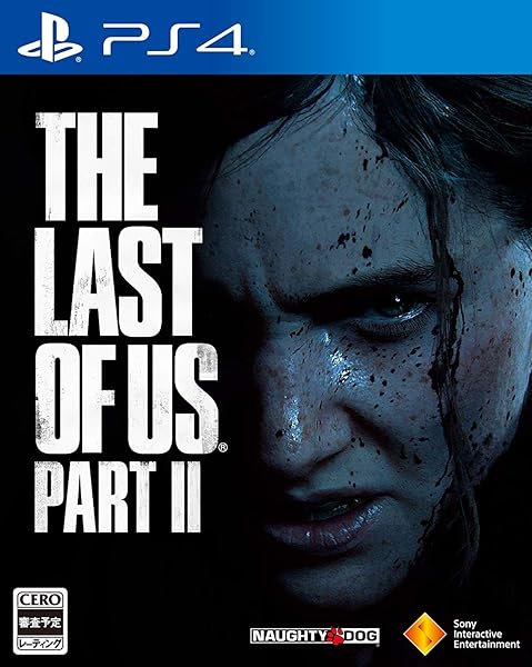 The Last of Us Part II【早期購入特典】ゲーム内アイテム ・「装弾数増加」 ・「工作サバイバルガイド」(封入)