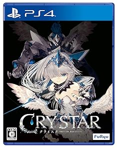 CRYSTAR -クライスタ- 豪華3大予約特典(1“ワンピース (オープニング ver.)"が入手できるプロダクトコード 2スペシャルサウンドトラックアルバムCD 3オープニングアニメーション複製原画フィルム) 付