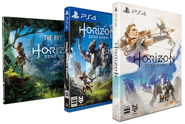 Horizon Zero Dawn 初回限定版