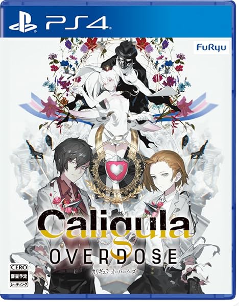 Caligula Overdose/カリギュラ オーバードーズ 超豪華4大予約特典(「Caligula Overdose」スペシャルアルバムCD、スペシャルブックレット、ゲーム内で使用できる「私服衣装」ダウンロードコード、スペシャルイベント応募券) 付