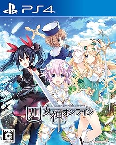 四女神オンライン CYBER DIMENSION NEPTUNE 【予約特典】プロダクトコードカード 付