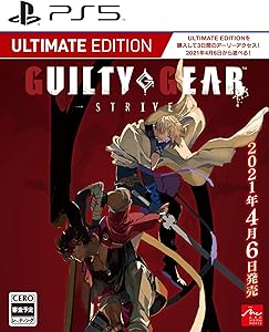 GUILTY GEAR -STRIVE- Ultimate Edition