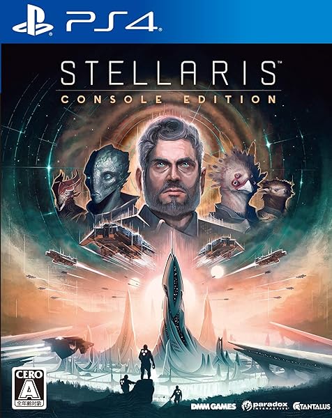 Stellaris (ステラリス) 【予約特典】Stellaris スペシャルガイドブック 付 & オリジナルテーマ アバターセット 同梱