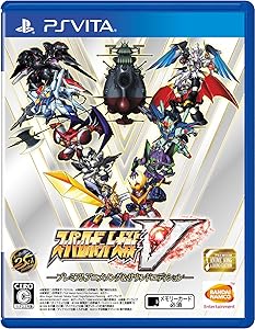 スーパーロボット大戦V ープレミアムアニメソング&サウンドエディションー【初回封入特典】スーパーロボット大戦25周年記念「初回封入3大特典」 通常版/限定版の初回生産分には「初回封入3大特典」を入手できるプロダクトコード同梱