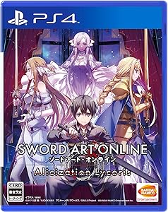 ソードアート・オンライン アリシゼーション リコリス Amazon.co.jpオリジナル限定版 【早期購入特典】ゲーム内で「オリジナル衣装デザインコンテスト衣装4種」などが入手できるプロダクトコード(封入)