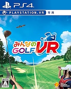 みんなのGOLF VR(VR専用)【早期購入特典】追加キャディ「スティーブ」