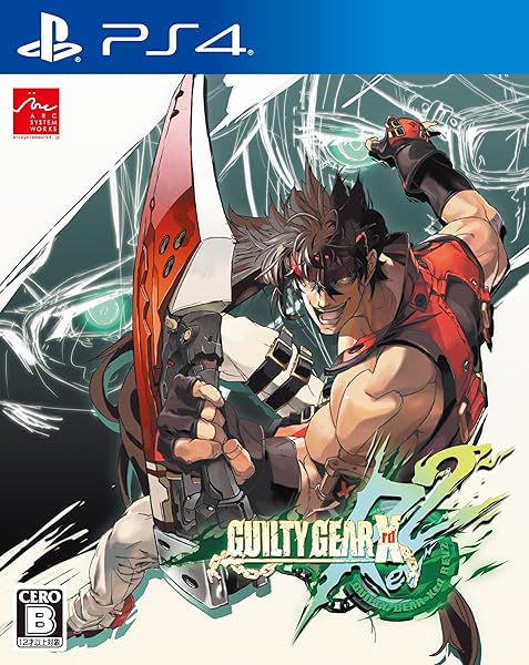 GUILTY GEAR Xrd REV 2