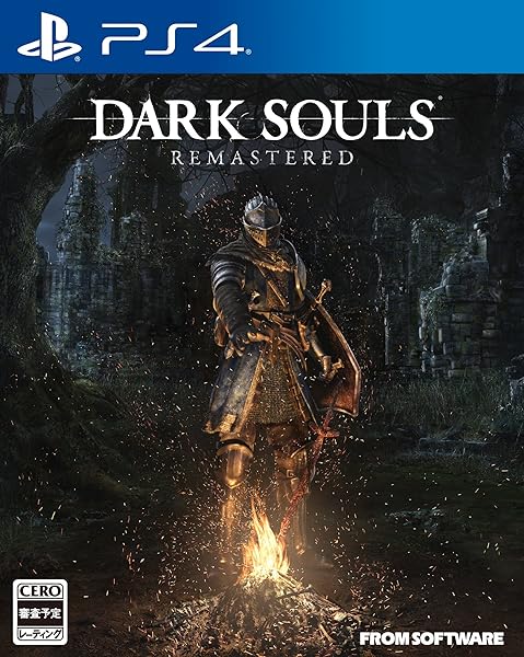 DARK SOULS REMASTERED 【数量限定特典】「上級騎士バストアップフィギュア」 付