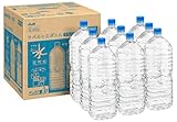 【Amazon.co.jp限定】 #like(タグライク) アサヒ おいしい水 天然水 ラベルレスボトル 2L×9本