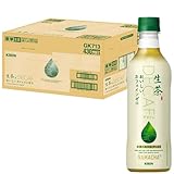 キリン 生茶 おいしい カフェインゼロ 430ml 24本 お茶 緑茶 無糖茶 ペットボトル ノンカフェイン カフェインレス