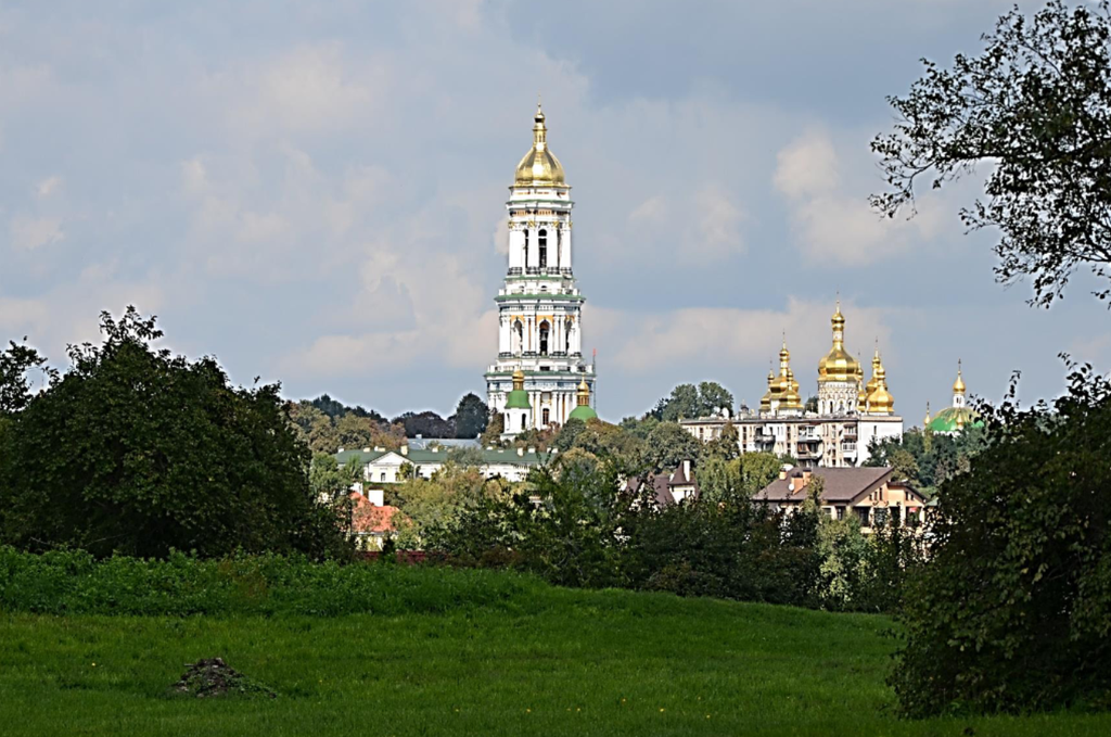 M.M.Hryshko National Botanical Garden of National Academy of Science of Ukraine