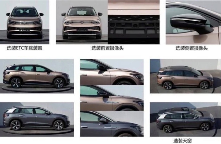 La Volkswagen ID 6 se montre en avance en Chine