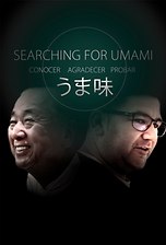 Searching for Unami