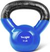 Yes4All 5 lb Kettlebell...