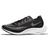 Nike Womens ZoomX Vaporfly...