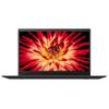 Lenovo Thinkpad X1 Carbon 6th...