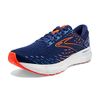 Brooks Men's Glycerin 20...