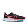 NIKE Men's Modern Herren...