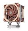 Noctua NH-U12S DX-3647,...