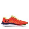 Under Armour Unisex Flow...