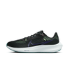 Nike Men's Pegasus 40 Road...