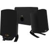 Klipsch ProMedia 2.1 THX...