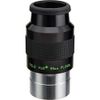 Tele Vue 55mm Plossl 2"...