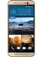 HTC One M9e