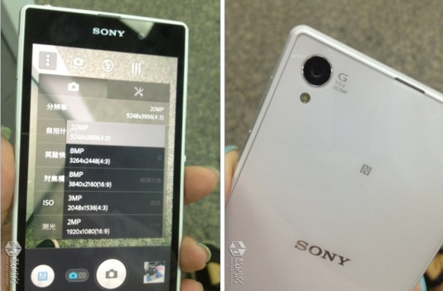 Sony_Xperia_Honami_Spotted_In_The_Wild__20.7_Megapixel_4K_Camera_Seems_Legit