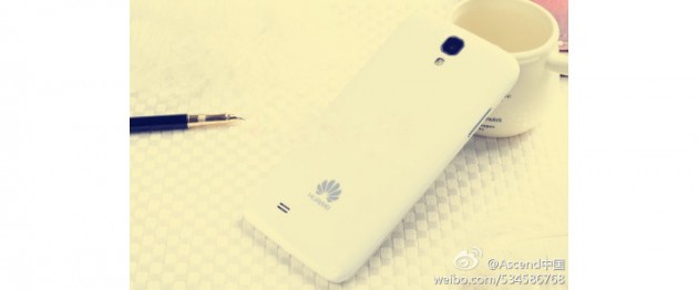 huawei ascend d3 image leak 01