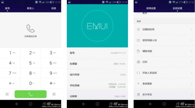 android emotion ui 3.0 huawei ascend p7 image 01