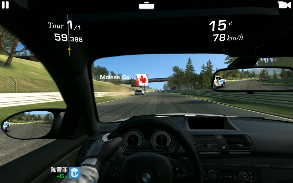 Real Racing 3_20140801_135744