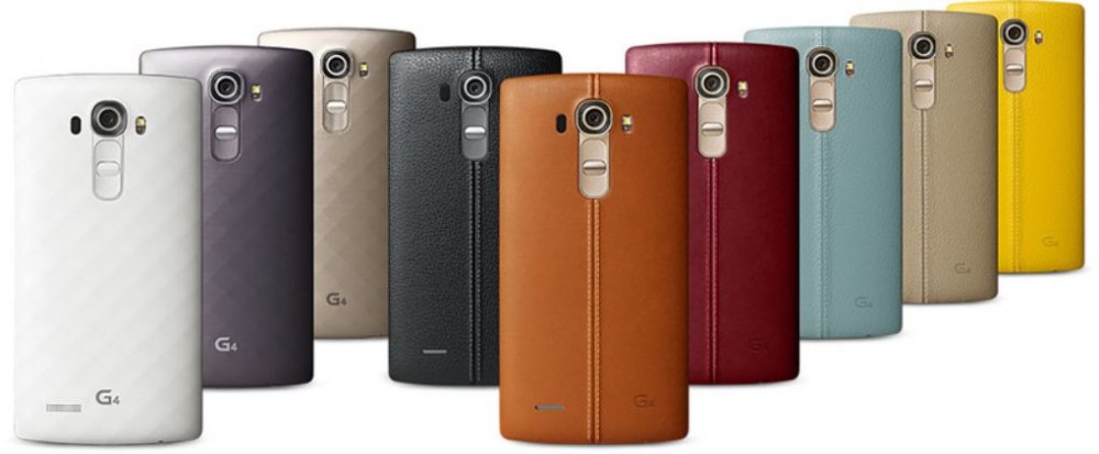 lg-g4-microsite-leak14.0 (1)