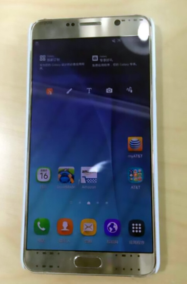 Proto-Samsung-Galaxy-Note5-01 (1)