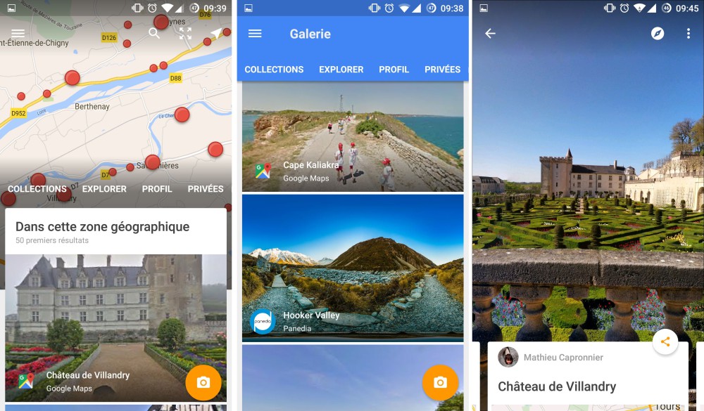 google street view application 2