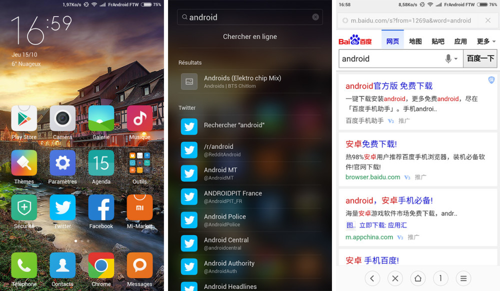 redmi-note-2_interface