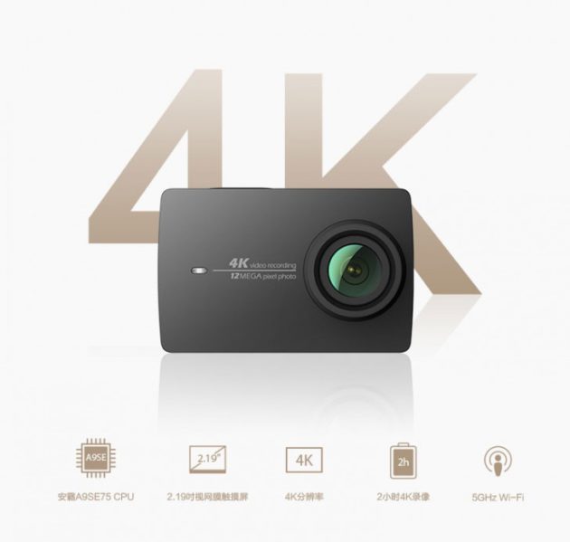 xiaomi Yi 4K