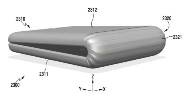 galaxy-x-patent-brevet-wing-flexible-samsung-2