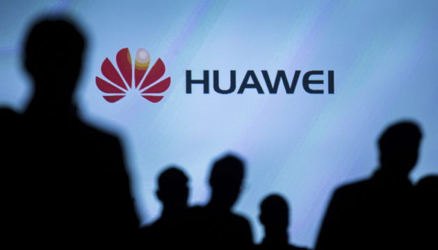 huawei-logo-entreprise