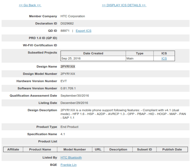 htc-x10-bluetooth-certification