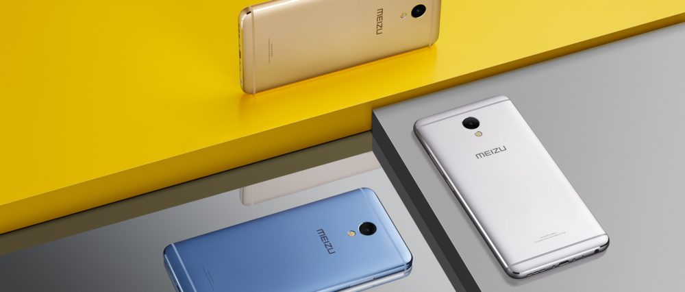 meizu-m5-note-01