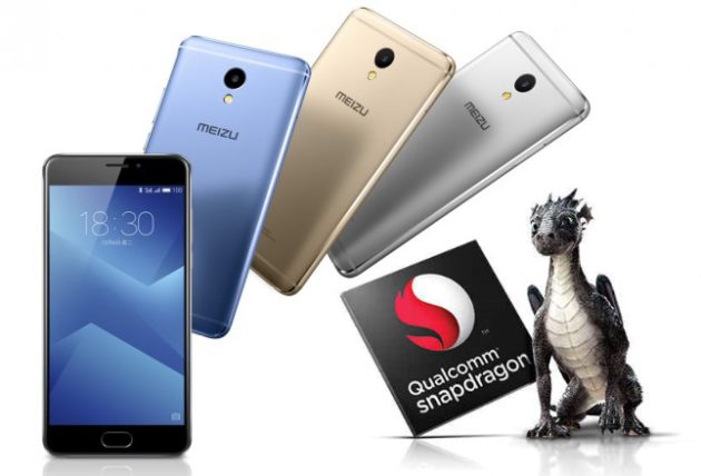 qualcomm-snapdragon-meizu-licence-accord